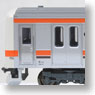 Series 209-500 Musashino Line (8-Car Set) (Model Train)