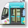 Toyama Light Rail TLR0605 (Toyama Green Tram) (Model Train)