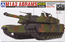 USA M1A2 Abrams (RC Model)