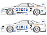 Zexel GT-R 1996-97 Decal Set (Model Car)
