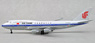 747-400 エアチャイナ B-2472 (完成品飛行機)