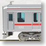 Hanshin Series 9000 Six Car Formation Set `Newly Made` (w/Motor) (6-Car Set) (Pre-colored Completed) (Model Train)