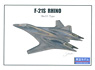 F-21S Rhino Shell-Type (Plastic model)