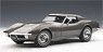 Chevrolet Corvette 1970 (Gray Metallic) (Diecast Car)
