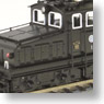 [Limited Edition] Joshin Electric Railway Electric Locomotive Type Deki1 II (Pre-colored Completed) (Model Train)