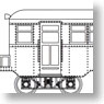 Ogoya Railway Diesel Car Kiha2 (Unassembled Kit) (Model Train)
