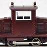 (HOナロー) 【特別企画品】 頸城鉄道 DB81 II ディーゼル機関車 リニューアル品 (塗装済み完成品) (鉄道模型)