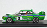 BMW CSL 1977年 ニュルブルクリンク 優勝 #1 (ミニカー)