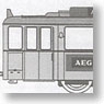 Tram Car 2-Car Set (Cream/Gray Line/AEG Ad) (Model Train)