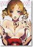 Catherine Official Guidebook DVD+ (Art Book)