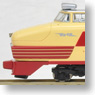 J.N.R. Series 481 Appearance, Red Skirt, Limited Express `Raicho` (Basic 8-Car Set) (Model Train)