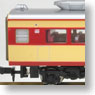 J.N.R. Series 481 Appearance, Red Skirt, Limited Express `Raicho` (Add-on 3-Car Set) (Model Train)