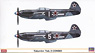 Yak-3 (2 Set) (Plastic model)