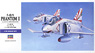 F-4B/N Phantom II (Plastic model)