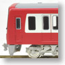 Keikyu Type 600 4th Edition Standard Four Car Formation Set (Trailer Only) (Add-On 4-Car Set) (Model Train)
