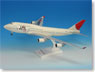 ありがとうジャンボ ボーイング 747-400 JAL 国際線ラストフライト機 (完成品飛行機)