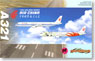 A321 中国国際航空 通常塗装機&秀美四川号 (プラモデル)