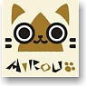 Airou Face Towel (Airou) (Anime Toy)