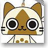 AIrou Mobile Cleaner (Airou) (Anime Toy)