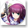 Angel Beats! Mobile Strap with Cleaner B (Anime Toy)