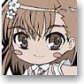 To Aru Majutsu no Index II Rubber Strap Misaka Mikoto (Anime Toy)