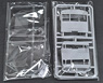 1/80(HO) Front Mask Parts Set of Series 205, Remodeled Lead Car Style (for 2-Car) (Model Train)