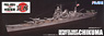 IJN Heavy Cruiser Chikuma Full Hull Model