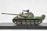 T-55A `ルーマニア革命軍` (完成品AFV)