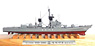 海上自衛隊 DD-166 `もちづき` 昭和43年 (完成品艦船)