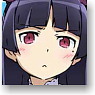 [Ore no Imouto ga Konna ni Kawaii Wake ga Nai] 3D Mouse Pad [Kuroneko] (Anime Toy)