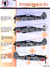 Decal for F4U-1C/1D/4 Corsair Butcher Birds of JG-1 Part3 (Plastic model)