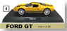 フォード GT (ミニカー)