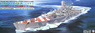 WWII イタリア海軍 戦艦 ローマ 1943 (プラモデル)