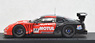 モチュール オーテック GT-R スーパーGT500 2011 岡山テスト (レッド/ブラック) (ミニカー)