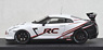 ニッサン ニスモ GT-R RC (ホワイト) (ミニカー)