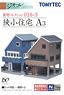 建物コレクション 016-3 狭小住宅A3 (鉄道模型)