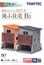 建物コレクション 017-3 狭小住宅B3 (鉄道模型)
