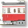 1/80 Nagoya Railroad Mo 510 (Simple Express Color) (Model Train)