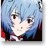 Evangelion: 1.0 You Are (Not) Alone Post Card Rei (Anime Toy)