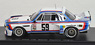 BMW CSL 1976年 デイトナ優勝 (No.59) (ミニカー)