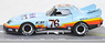 Corvette Mancuso 1977 Watkins Glen IMSA (Diecast Car)