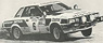ダットサン ヴァイオレット GTS 1982年サファリラリー (ミニカー)