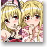 Maria Holic Shido Mariya Smooth Dakimakura Cover (Anime Toy)