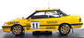 Subaru Legacy RS 1992 Swedish (No.11) (ミニカー)