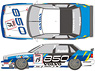 850 Saloon 1995 Decal Set (Decal)