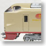 285系0番台 「サンライズエクスプレス」 (7両セット) (連結器回り改良) (鉄道模型)