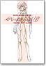 Evangelion: 1.0 You Are (Not) Alone Animation Original Picture Collection (Art Book)