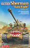 U.S. Medium Tank M4A3E8 Sherman `Easy Eight` (KOREAN WAR) (Plastic model)