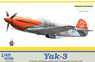 ヤコブレフ Yak-3 (プラモデル)