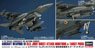 Aircraft Weapons IX (Plastic model)